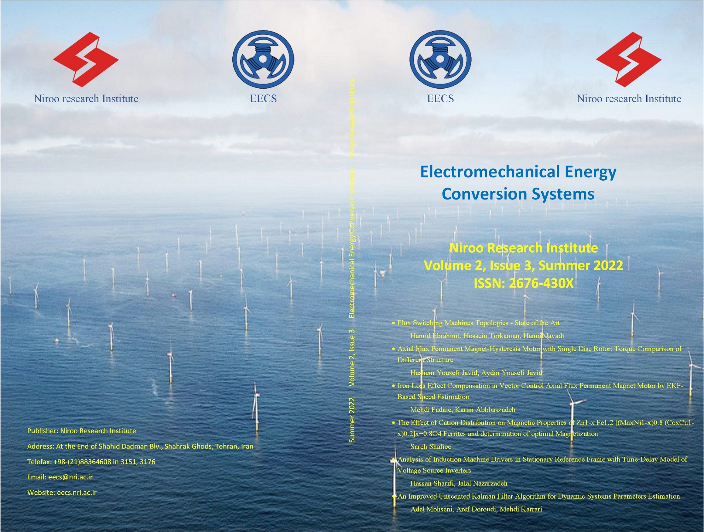 شماره جدید فصلنامه سیستم‌های تبدیل انرژی الکترو مکانیکی در پژوهشگاه نیرو منتشر شد